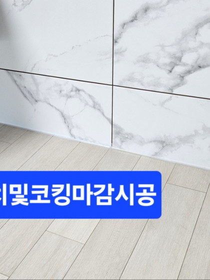 갤러리