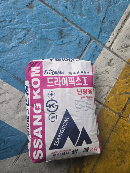 갤러리