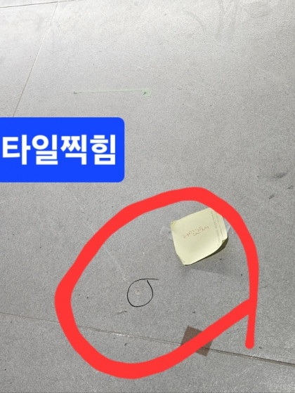 갤러리